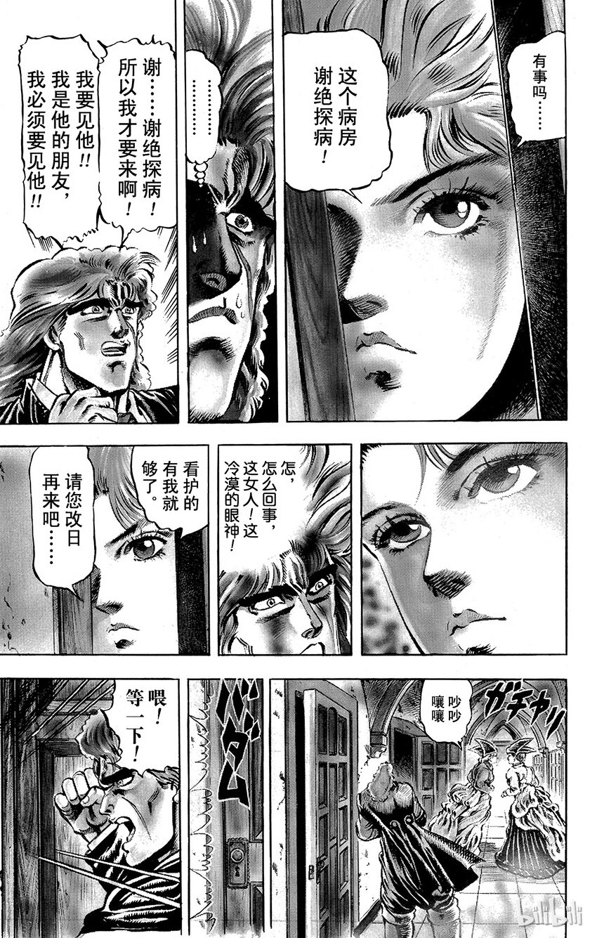 017 怀念容貌之卷4