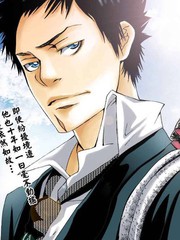 187 [愚者]伊奇与[盖布神]恩尔多 其54