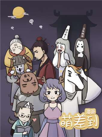 181 女教皇 其31