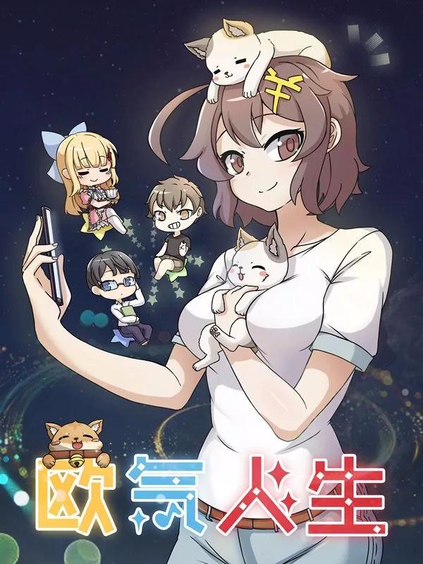135 恶魔 其32