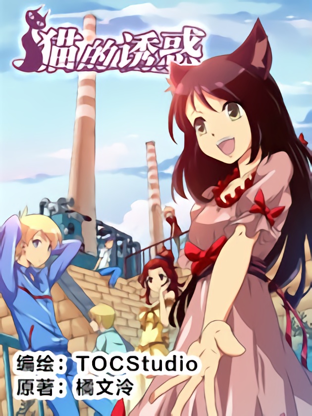 180 女教皇 其20