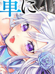 183 [愚者]伊奇与[盖布神]恩尔多 其11