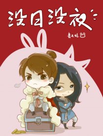 077 严苛训练的成果之卷2