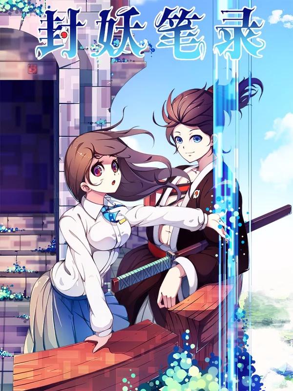 194 [阿努比斯神] 其24
