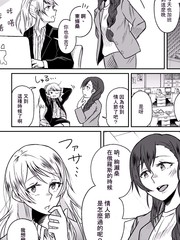 010 血的渴望！之卷3