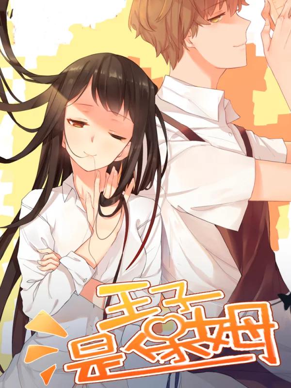 196 [阿努比斯神] 其41