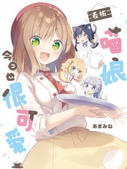 084 迷之纳粹军人之卷3