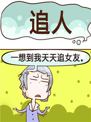 097 狂暴的古代战斗之卷2