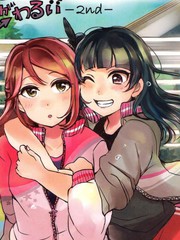 186 [愚者]伊奇与[盖布神]恩尔多 其41