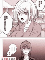 162 恋人 其31