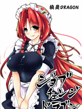 193 [阿努比斯神] 其10