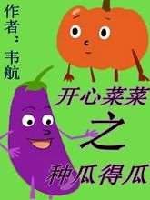 128 暗青之月 其23