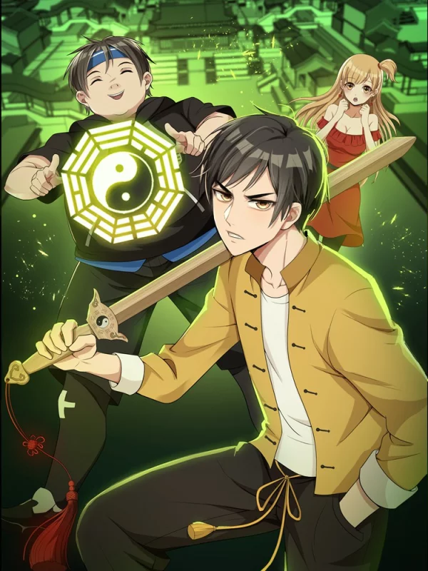 185 [愚者]伊奇与[盖布神]恩尔多 其31