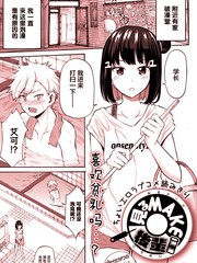 010 血的渴望！之卷4