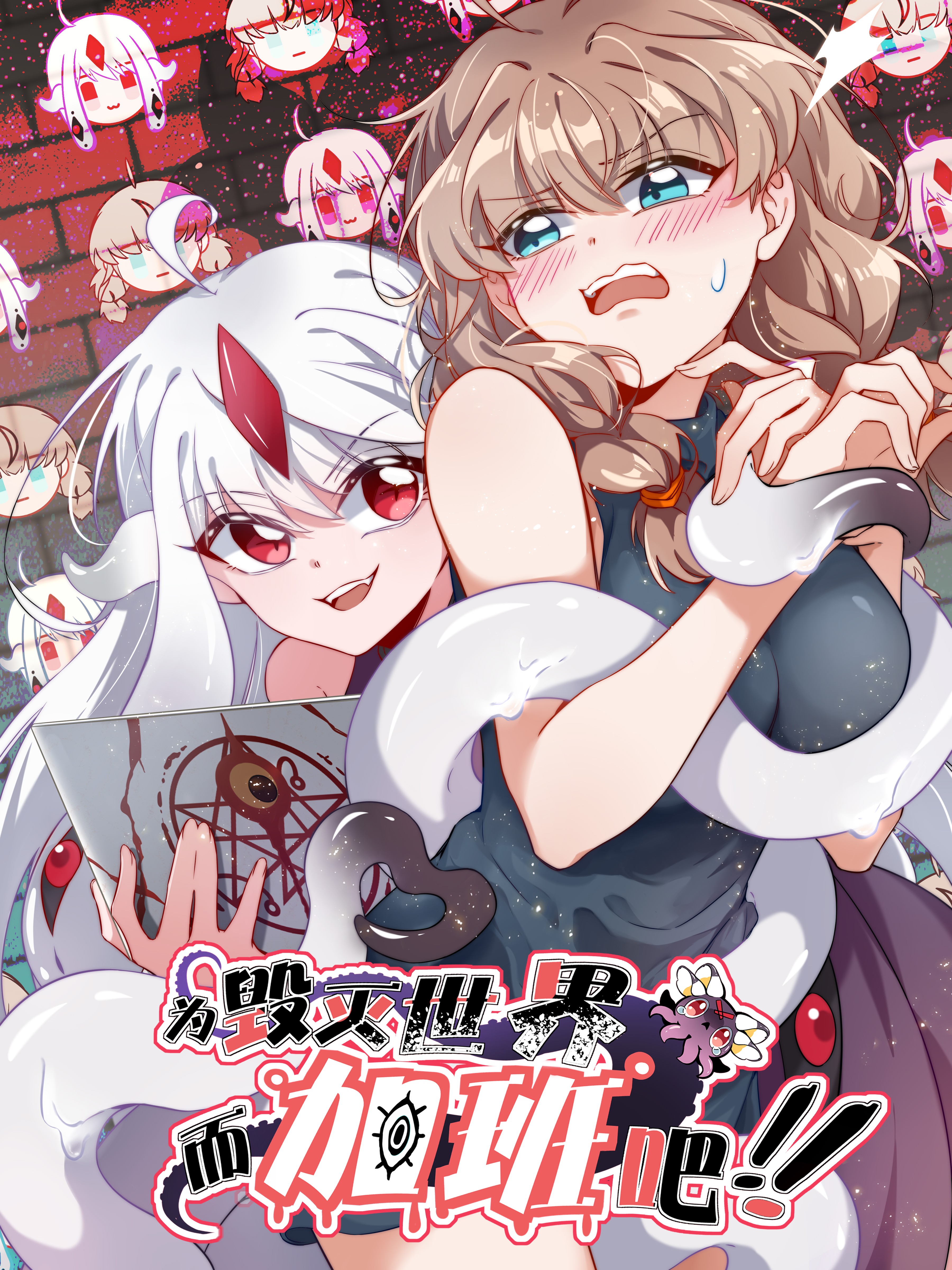 165 恋人 其61