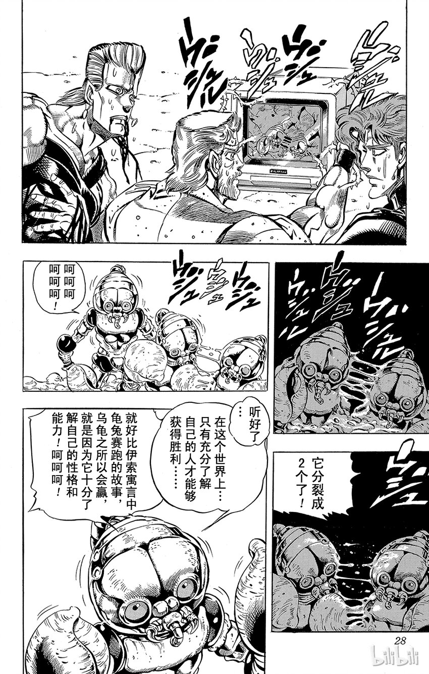 164 恋人 其51