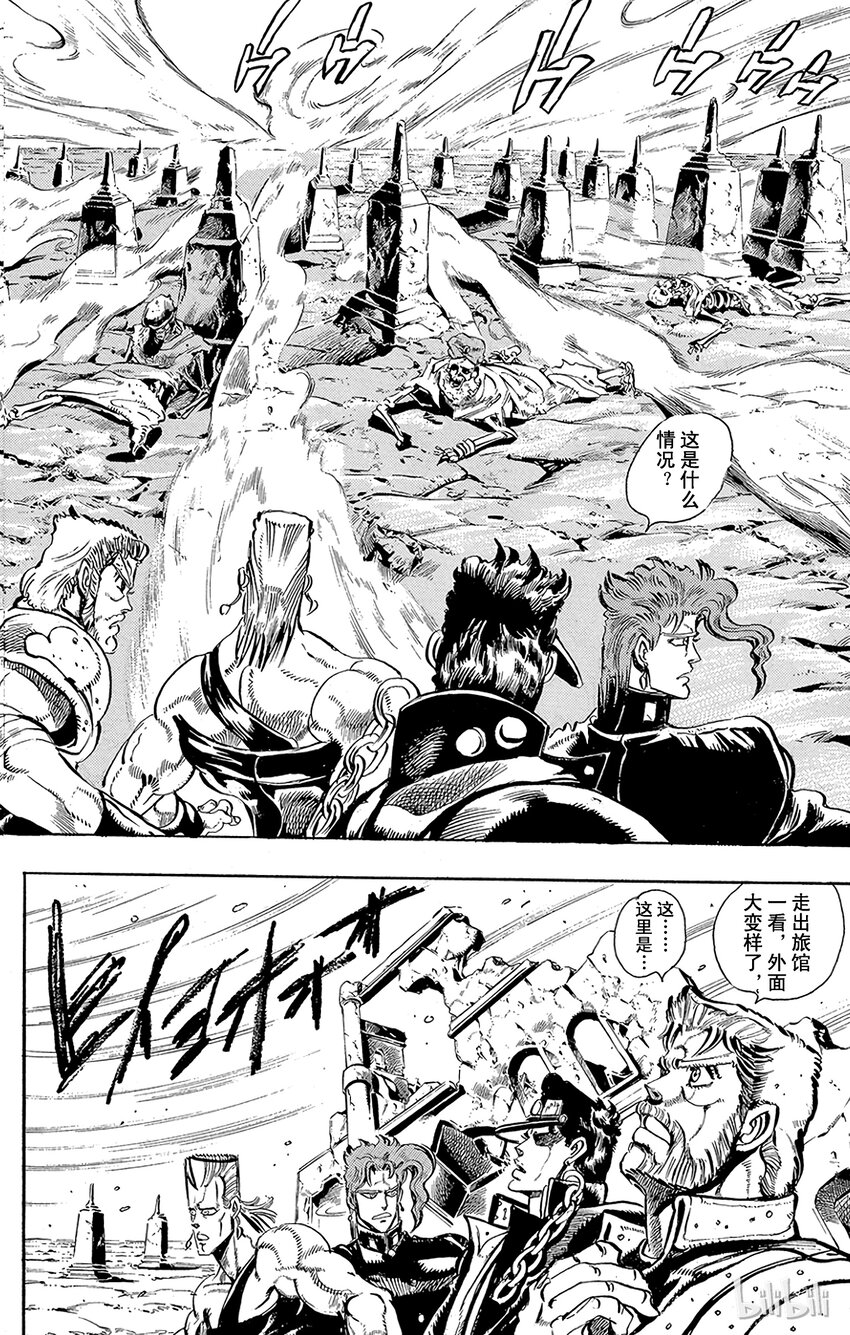 160 恋人 其12