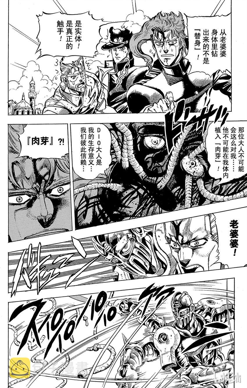 161 恋人 其21