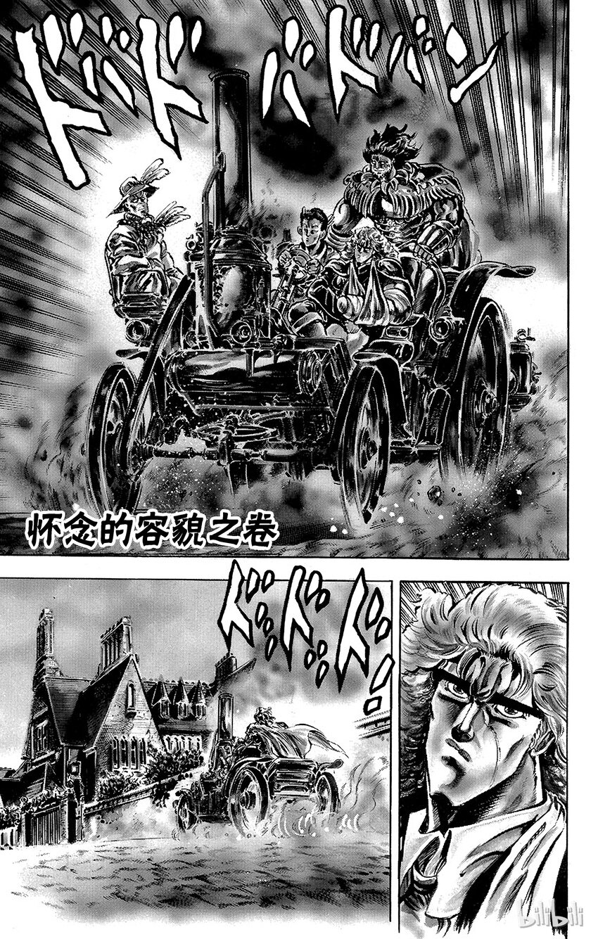 017 怀念容貌之卷0