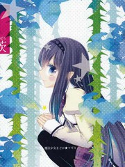 147 女帝 其23