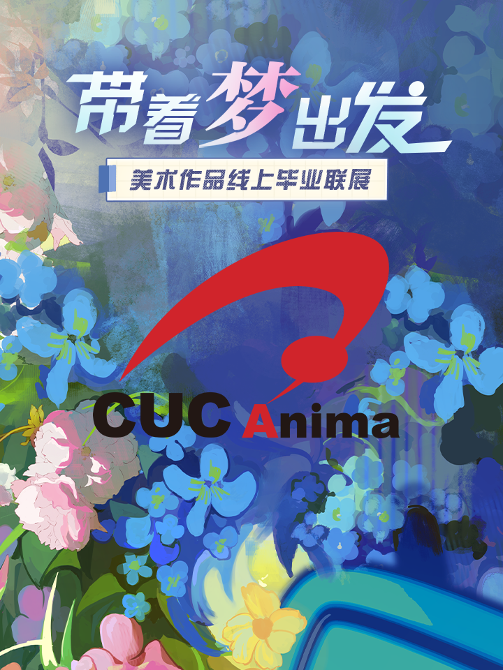 064 艾哲红石之卷4
