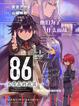 159 正义 其60