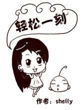 040 炎&冰之卷0