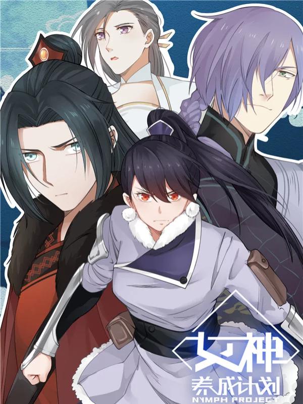 039 血战！Jojo&Dio之卷4