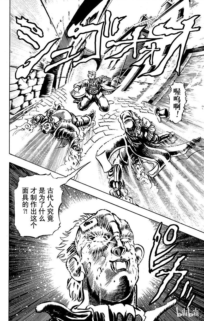 010 血的渴望！之卷1