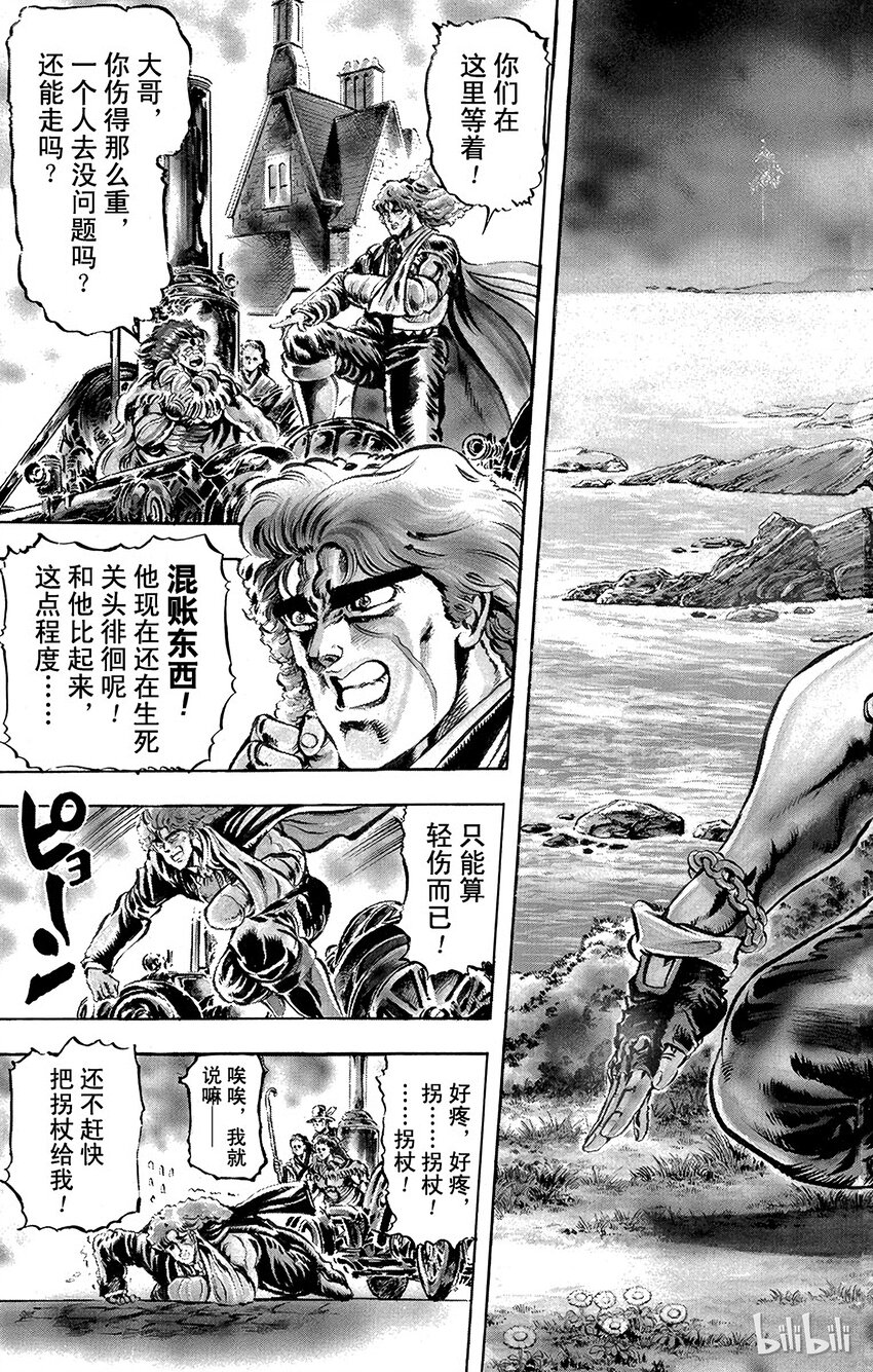017 怀念容貌之卷2