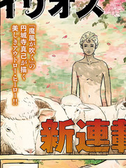 077 严苛训练的成果之卷0