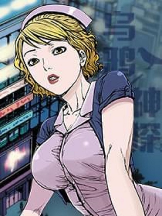 151 命运 其24