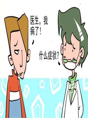 198 [阿努比斯神] 其62