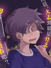 081 悄然接近的恶魔！之卷1