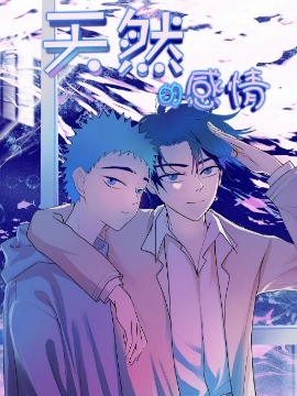 056 消失的桑塔纳之卷2