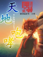 161 恋人 其20