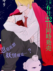 161 恋人 其23