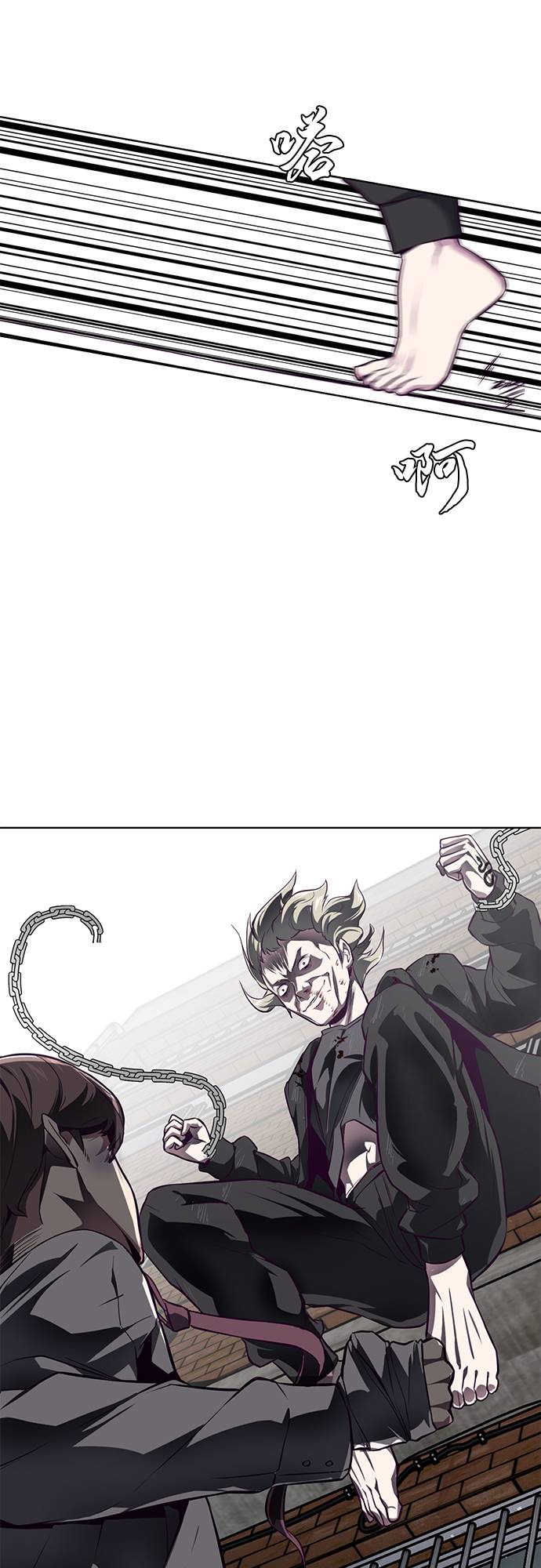 [第39话] 最强打架王 22