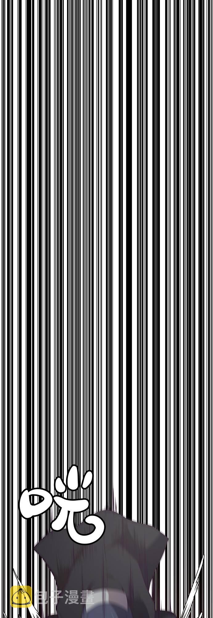 [第16话] 救援作战（3）3