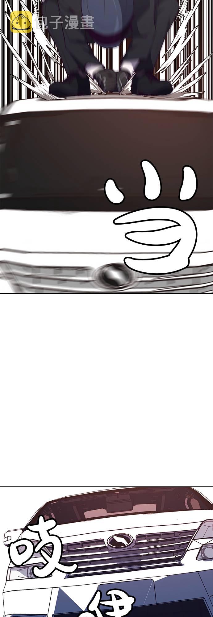 [第16话] 救援作战（3）4