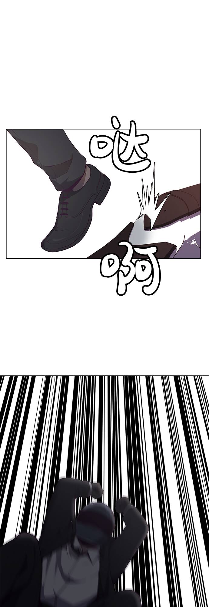 [第16话] 救援作战（3）1