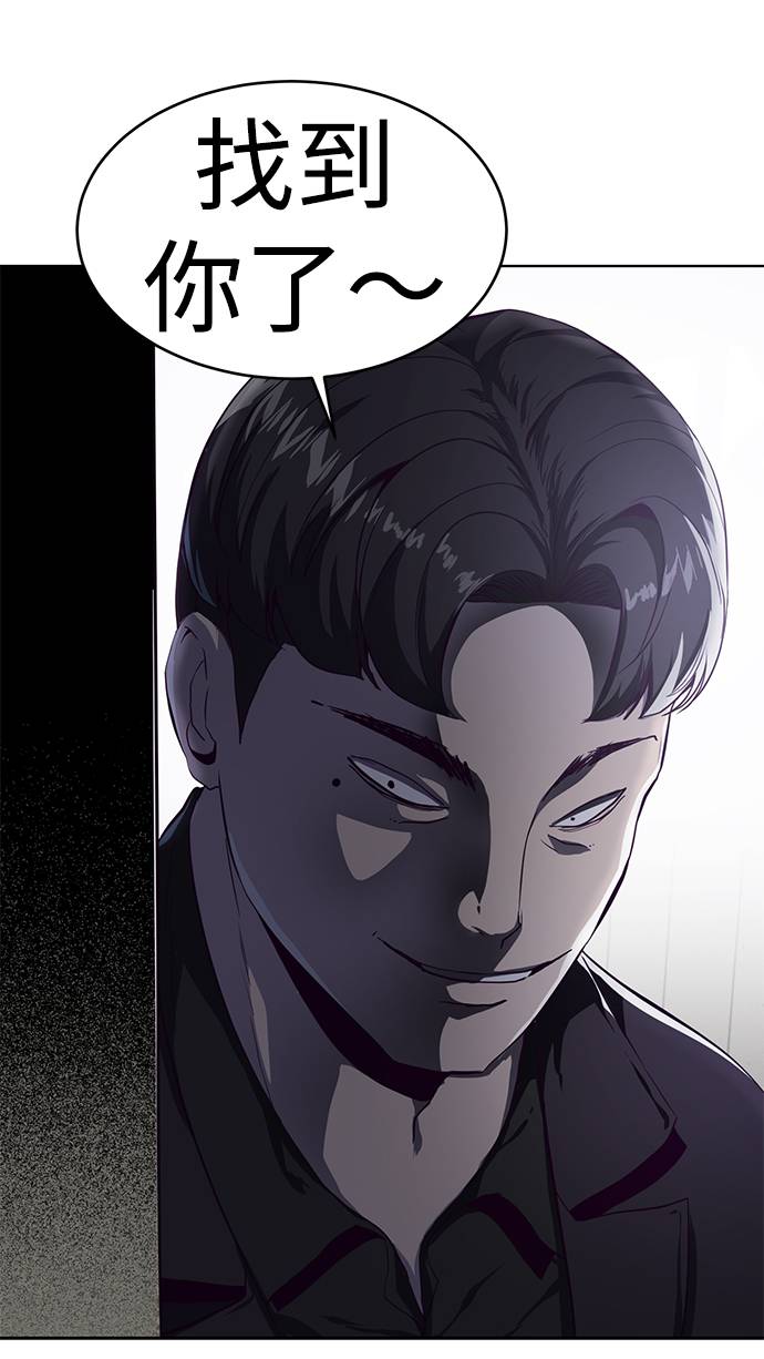 [第60话] 面对面4