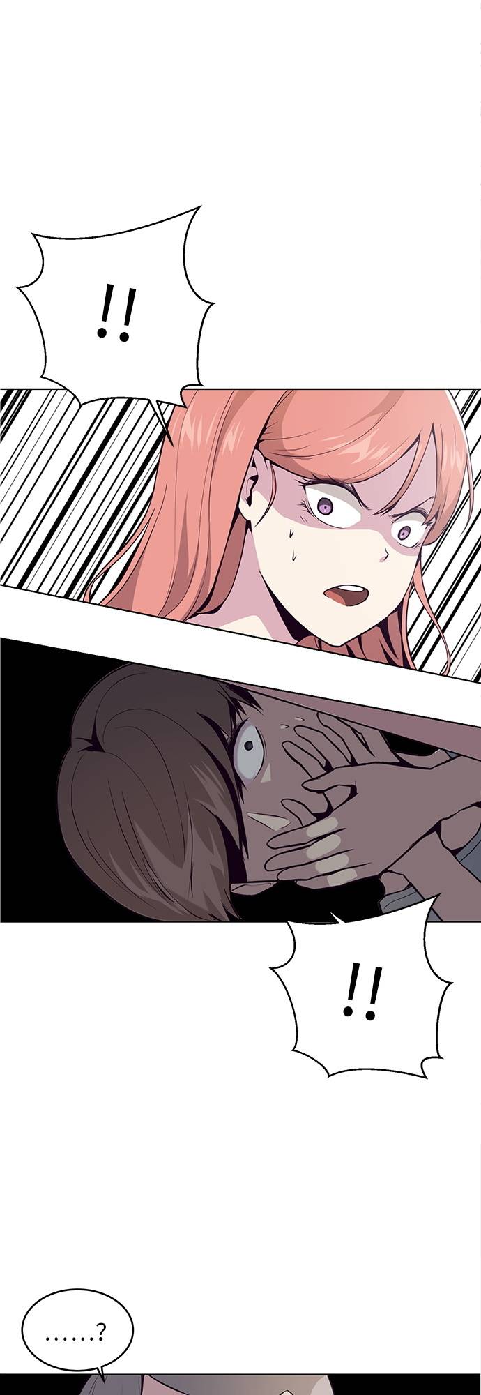 [第29话] 翘课吧！0