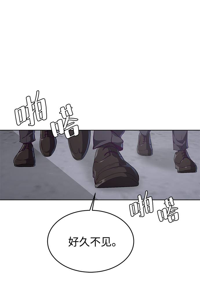 [第60话] 面对面3