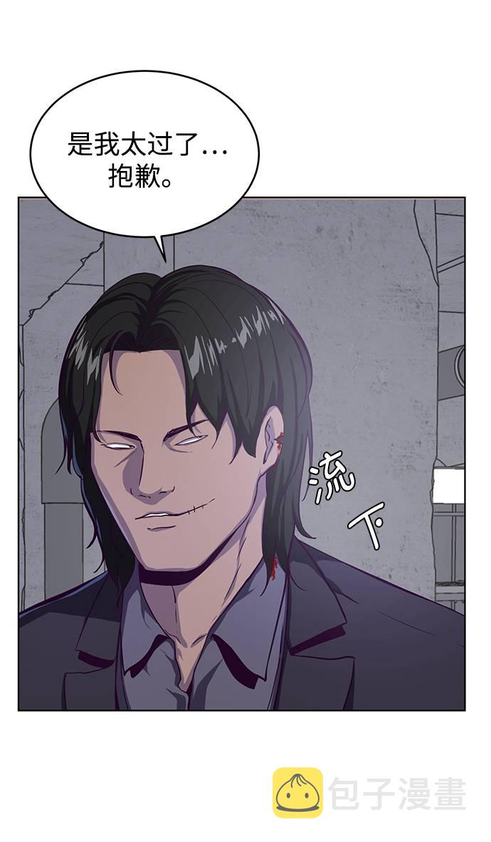 [第60话] 面对面0