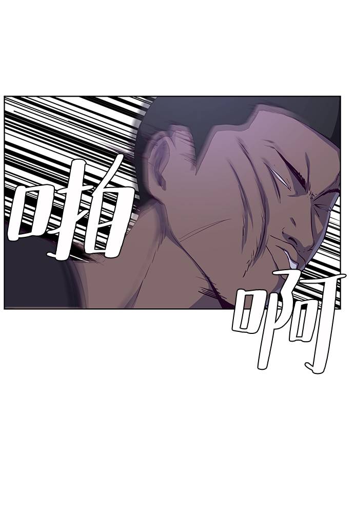 [第60话] 面对面4