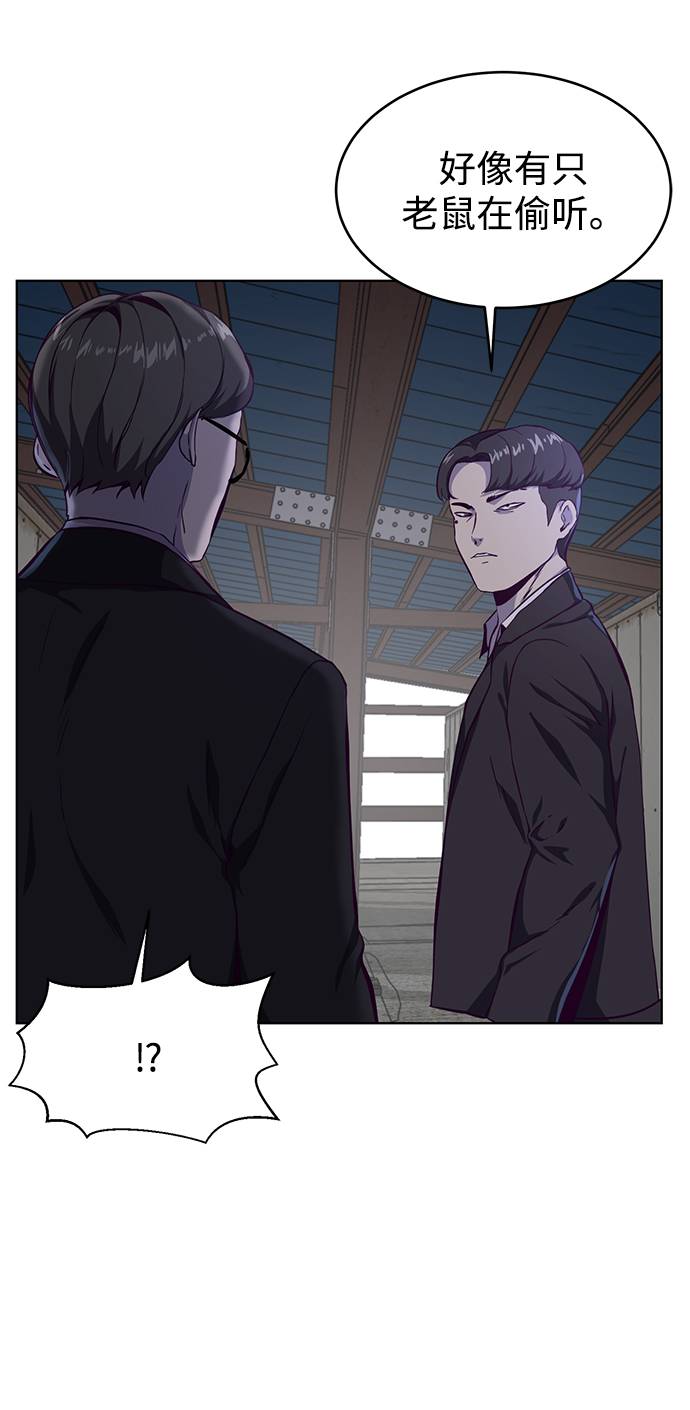 [第60话] 面对面0