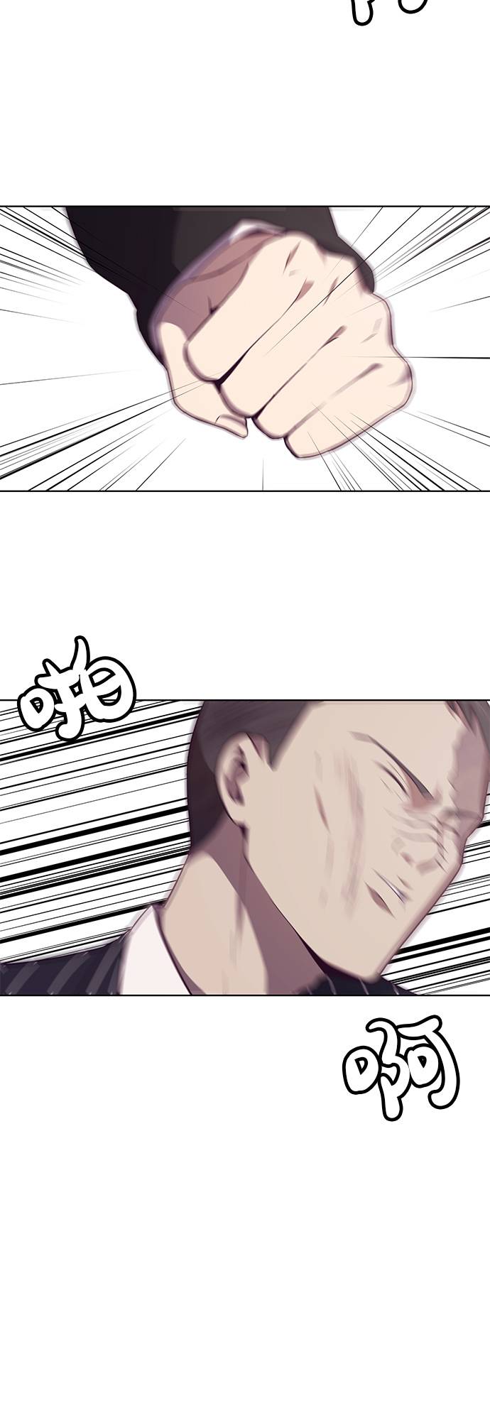 [第19话] 救援作战（6）3