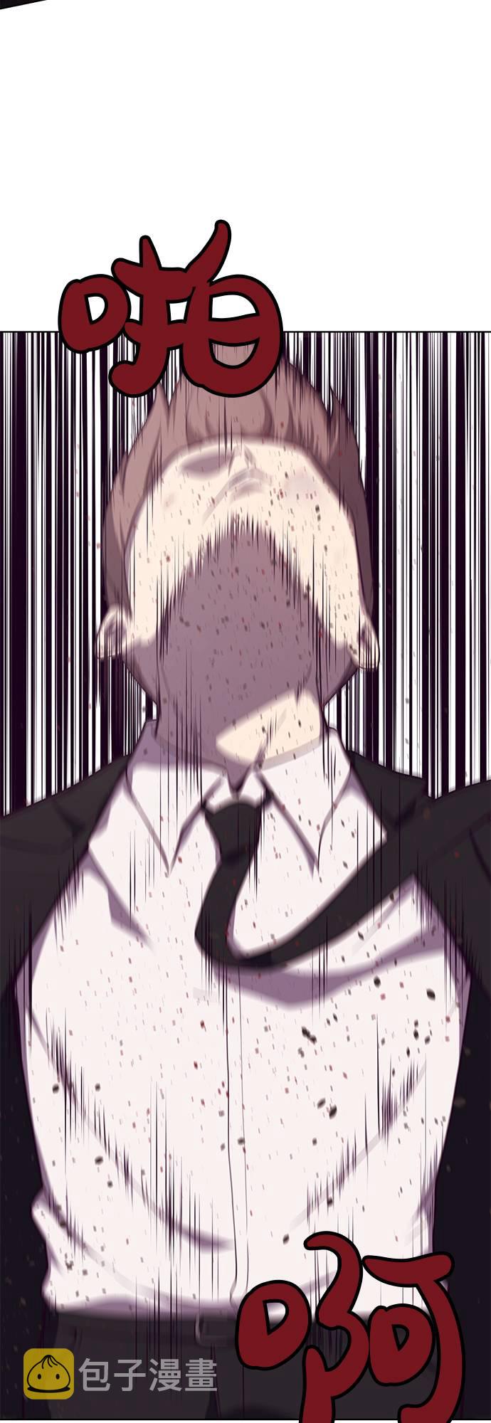 [第16话] 救援作战（3）3