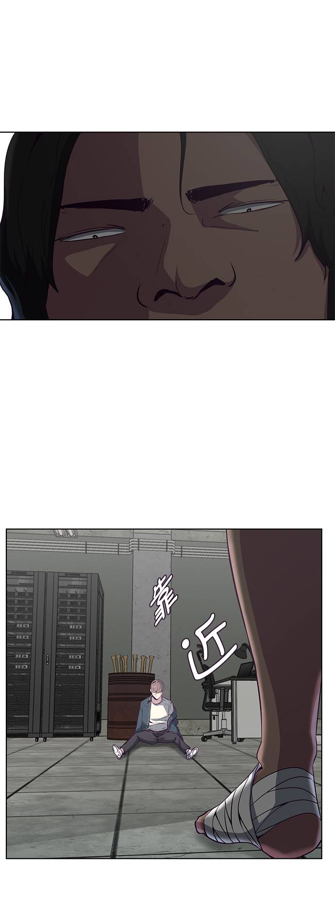 [第57话] 泰拳传说（2）1